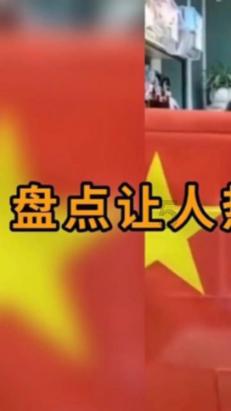 hahabet官网官方入口