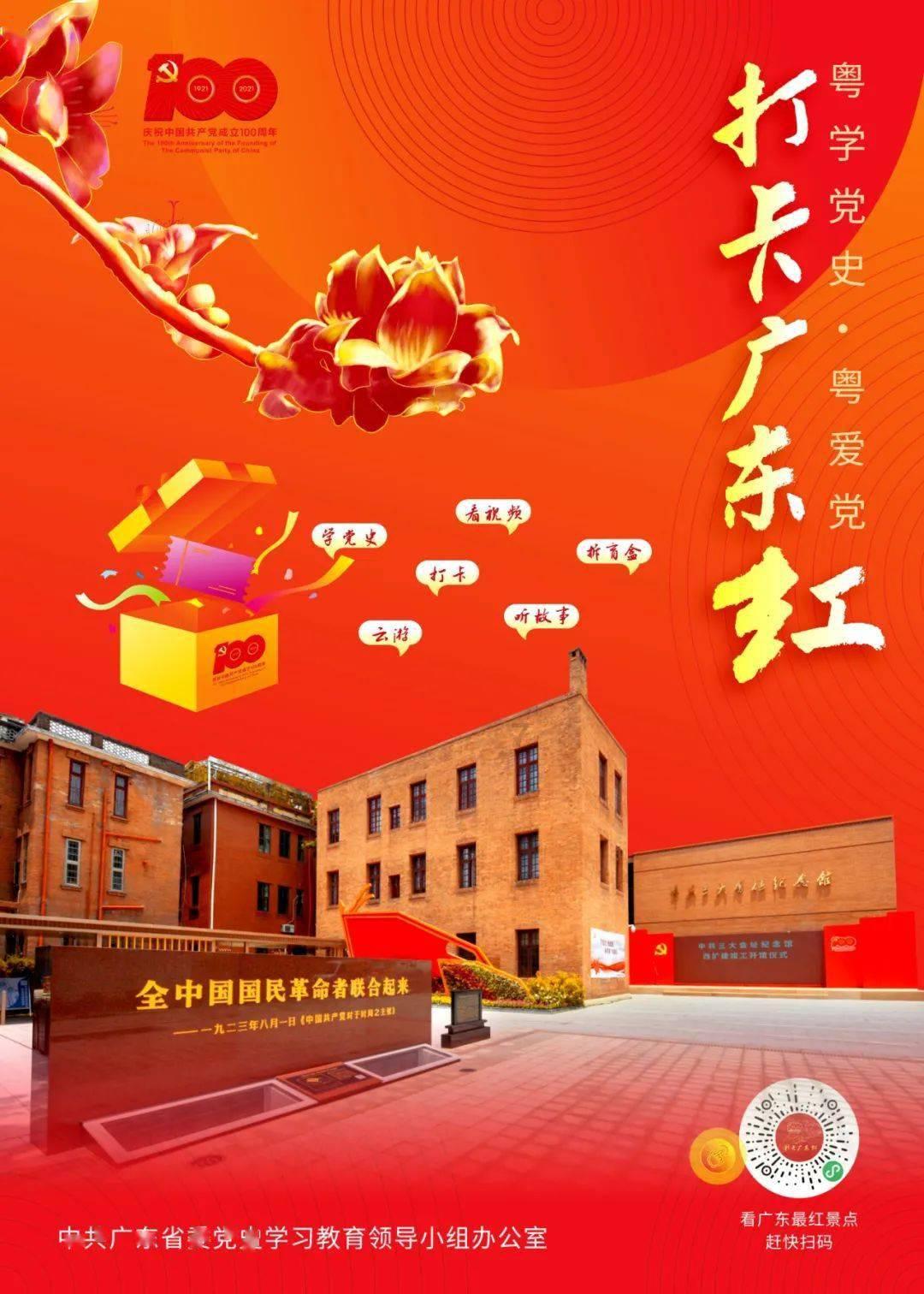 心情压抑怎么办？